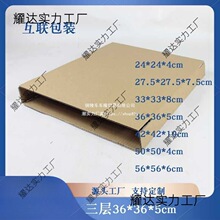 33���нY��36�����μ��䮋�����Ӽ���T���2456���b��4227Ҋ����