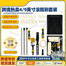 �LͲˢ����LͲˢ����ˢ���b�羳���u����Tˢ���b4/9Ӣ��20����