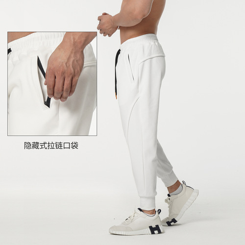  Autumn Sports Men's Running Fitness Daily Casual Matching Training Composite Fabric Large Size Trousers New Style