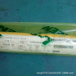 ����NBC�zӡ�W���W���ߏ��������W��508ĿT200-27Y-115cm
