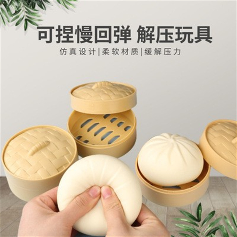 O1CN01vPEYqo1VZzNs5rQUs_!!9538