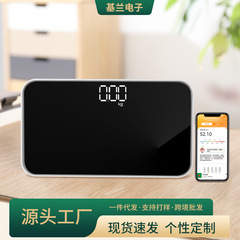工場直接供給ロットミラーミニ電子体重計 LED スクリーン健康体脂肪計体重計クロスボーダー卸売