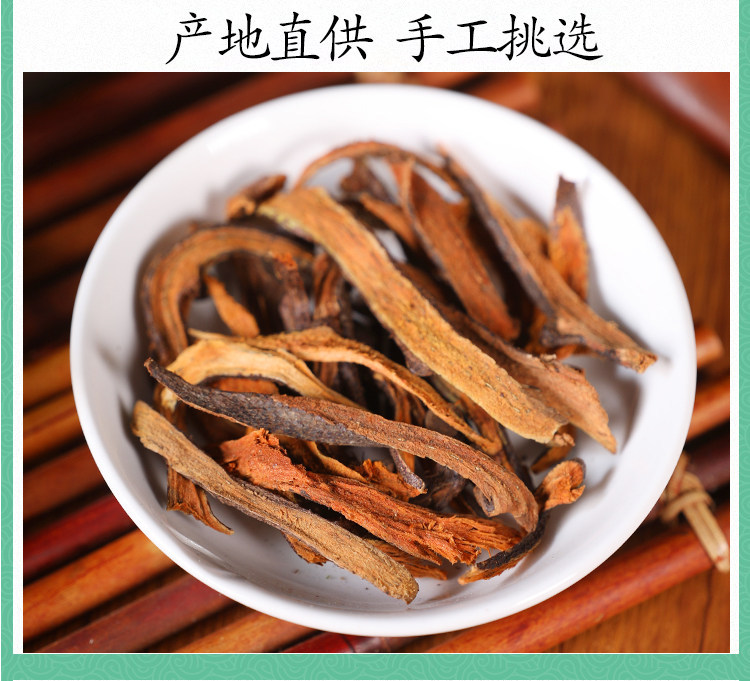 Dried Drynaria Fortunei Gu Sui Bu 500g Traditional Chinese Herb for Bone Health and Kidney Support specifications