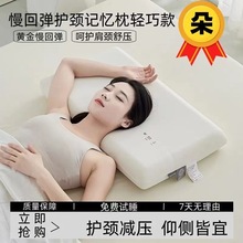 녶�ӛ������˯�o�i��K80���؏��㉺��˯���o�i׵���^���l���l