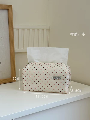 Nordic-style polka dot tissue box, fabric rectangular countertop home storage box, Korean-style ins tissue box decoration (Car tissue box/set) - light-crimson-whispers