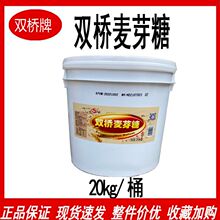 ��Ʒ���l�p����ѿ�ǝ{20kg��Ͱ�b�p����ѿ�ǟ��Z������ǝ{