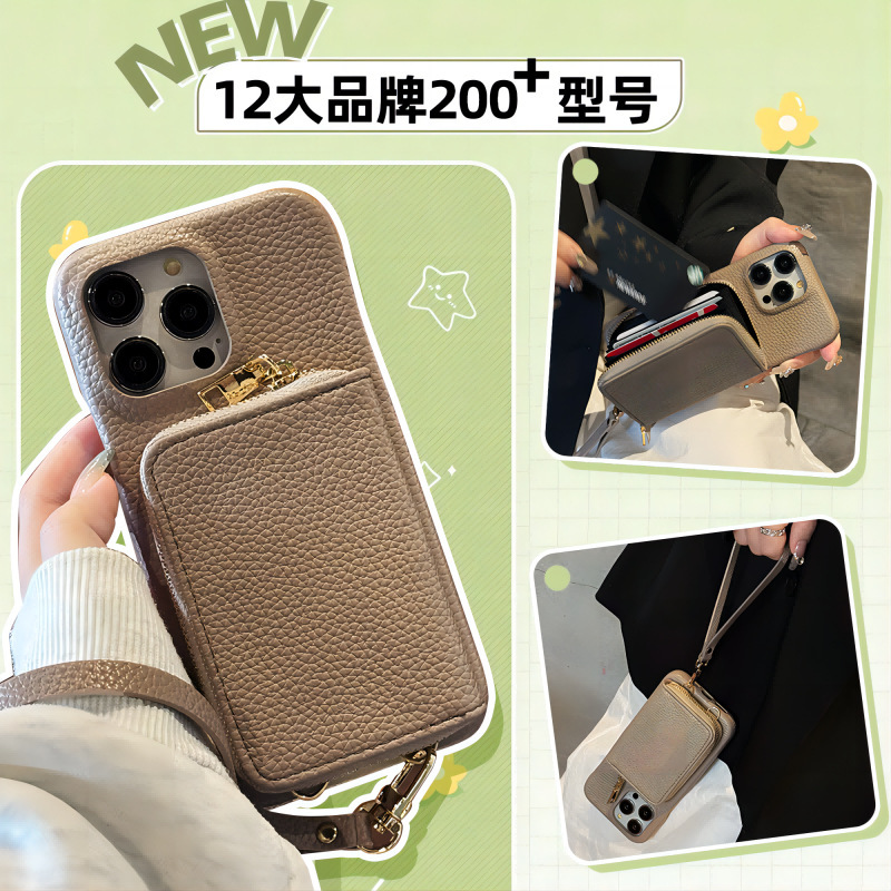 Suitable for Apple 16 Pro Max Leather Phone Case, 14 Pro Max Light Luxury, 13 Accordion Card Holder, Air Phone Case 17
