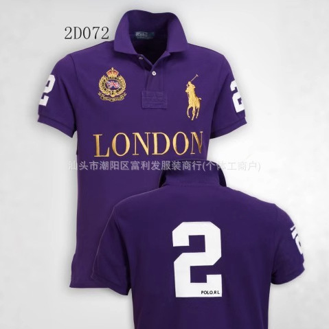 summer retro Japanese trend shirt for leisure