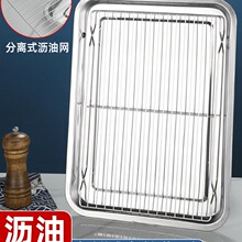 304���P䓾W�ܞr�ͱP���P���W���ͼ� �����бP��ʳ�����V�͞rˮ�P