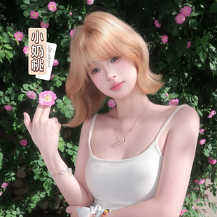 Yuan Yang Wig New Style Wig for Women with Short Curly Hair, Internet Celebrity Champagne Gold Natural Style with Air Bangs, Realistic Full Head Wig