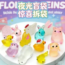 ����l����С����Ӣ��ä��С�Y�ͯ���ä�Ъ���diy�Ʒ���