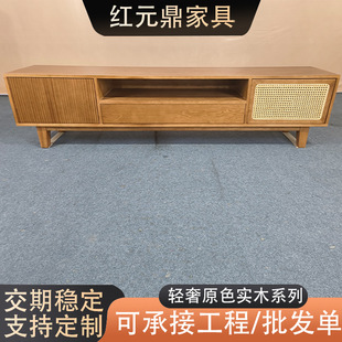 �羳�����й� ԭľ�L�M����ľ�Ƶ�e��ͨ�ÿ��پ������ҕ��