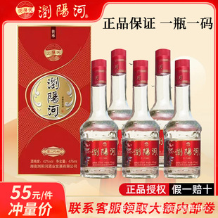 �gꖺӾ�42�Ⱦ�ˮ���l��Ʒ�Ƕ���A8�����ͼ��Z�׾�����ڼZ�����l