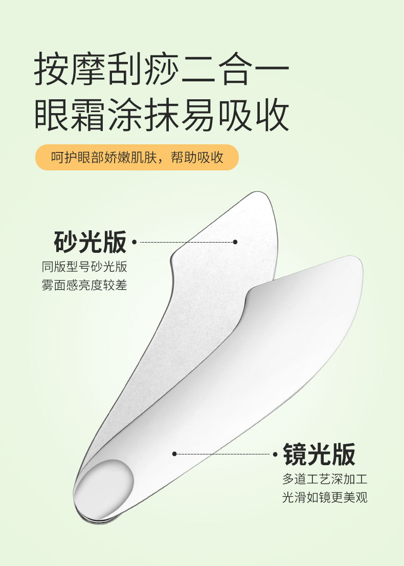 SKU001690详情-中文 (8).jpg