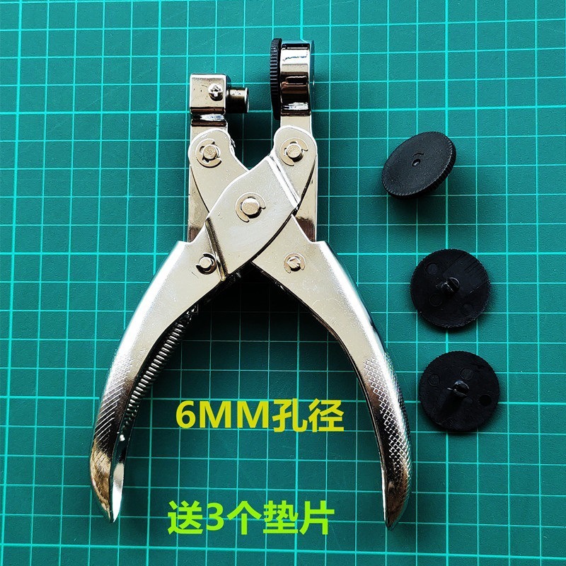 Bolsa de plástico transparente de tela, caja de almacenamiento, bolsa de plástico, embalaje, pinza para perforar, máquina perforadora de tela de película, perforadora, perforadora