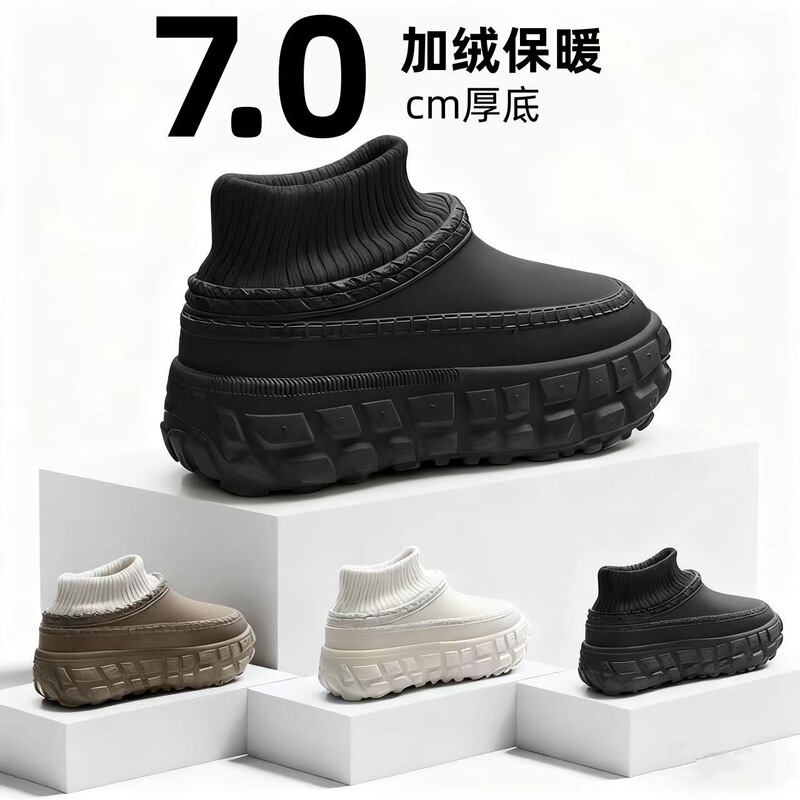 Fleece-Lined Cotton Shoes for Couples, Thick-Soled, Height-Increasing, Warm Cotton Slippers, Non-Slip, Waterproof, Windproof, Lightweight Furry Shoes for Women