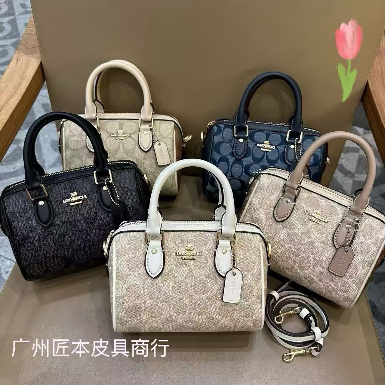 26C rowan mini Boston printed pillow bag versatile handbag crossbody shoulder bag cross-border women's bag
