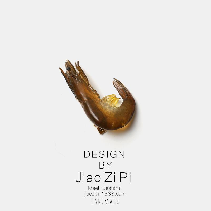 새우 (별도 포장 제외)