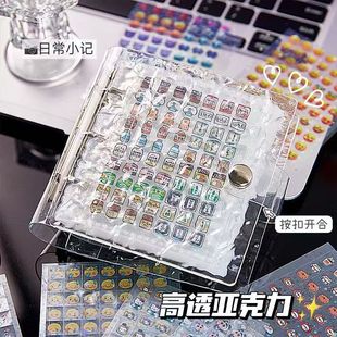 A8�F�Aˮ���yС�Ǹ��N���ռ{���֎��ز��b����Կɐۺ��s3�翨��