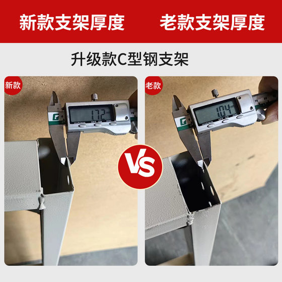Combined cutting bed table chopping board thickened reinforced foot frame cutting table inspection table clothing cutting bed table cutting table