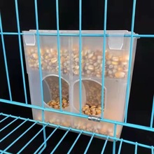 鸽子食槽自动喂食器防撒食盒鸡食槽赛鸽信鸽食槽鸟用食槽防撒食盒