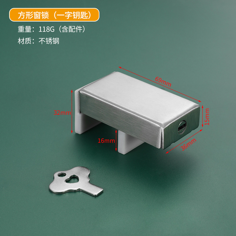 Punch-libre tapón de ventana de acero inoxidable de bloqueo de ventana de aleación de aluminio puerta corredera de los niños de protección artefacto seguridad antirrobo