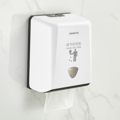 Tablet paper holder, hotel restroom tissue box, wall-mounted commercial bathroom small-sized wall-mounted hand towel holder