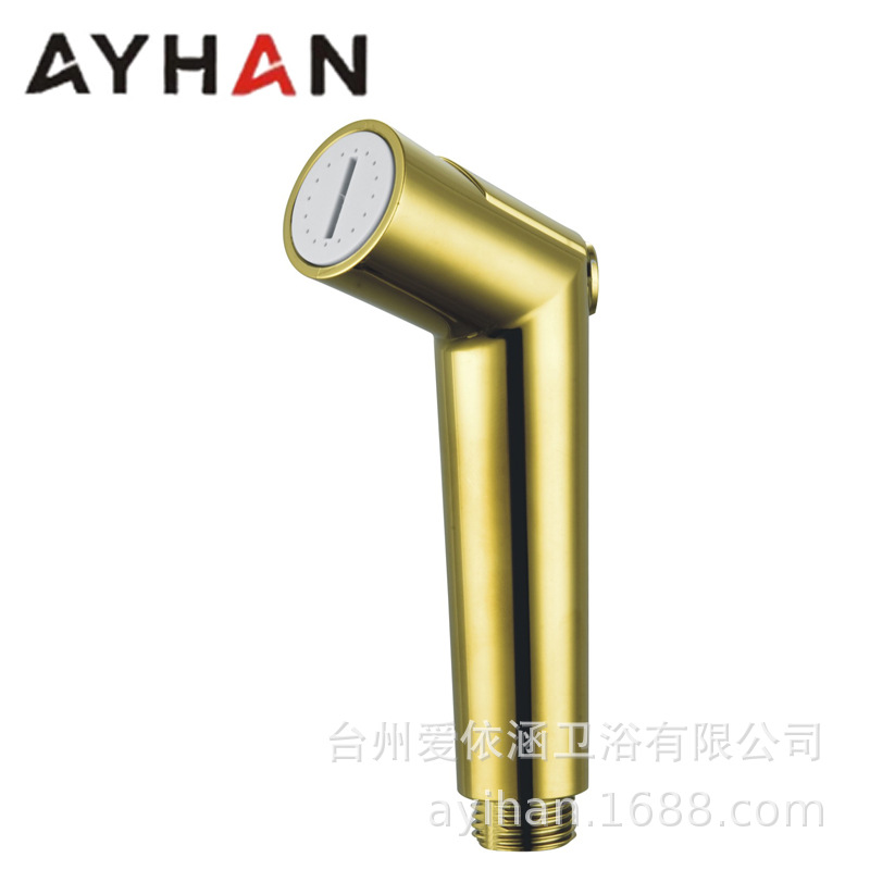 Cross-border body cleaning plastic women's washbasin, nozzle flushing device, toilet spray gun, companion cleaning, buttock cleansing device, small handheld undefined