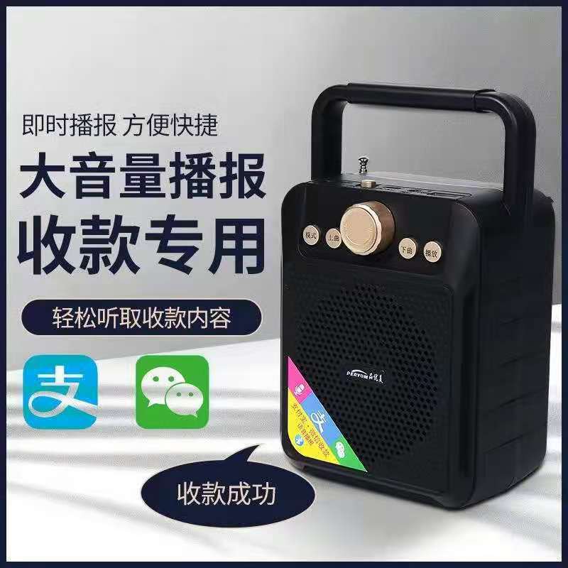 아름다운 M95 고출력 서브 우퍼 야외 라디오 플레이어 TF 카드 휴대용 대용량 블루투스 스피커