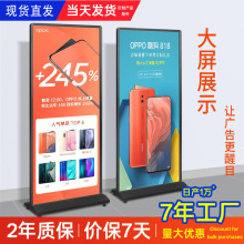 չʽʽ80x180Vչʾ̈չָʾ