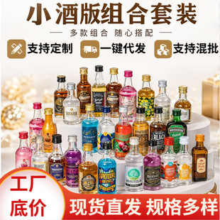 �F֥�m���l������ҹ�Д[���A�{���  50ml����С�ư���m����ʿ��