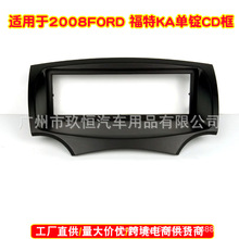 �m���2008-2016��2008 FORD ����KA���VCD����푸��b������