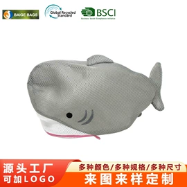 家用购物袋;化妆包;棉布袋