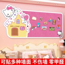 Hello Kitty��ͨë�����԰僺ͯ����Ƭ������ܛľ�屳�����b�
