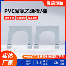 PVC������ϩ��� ��͸��PVCƬ��pet�������Ƭpvc��Ӳ��