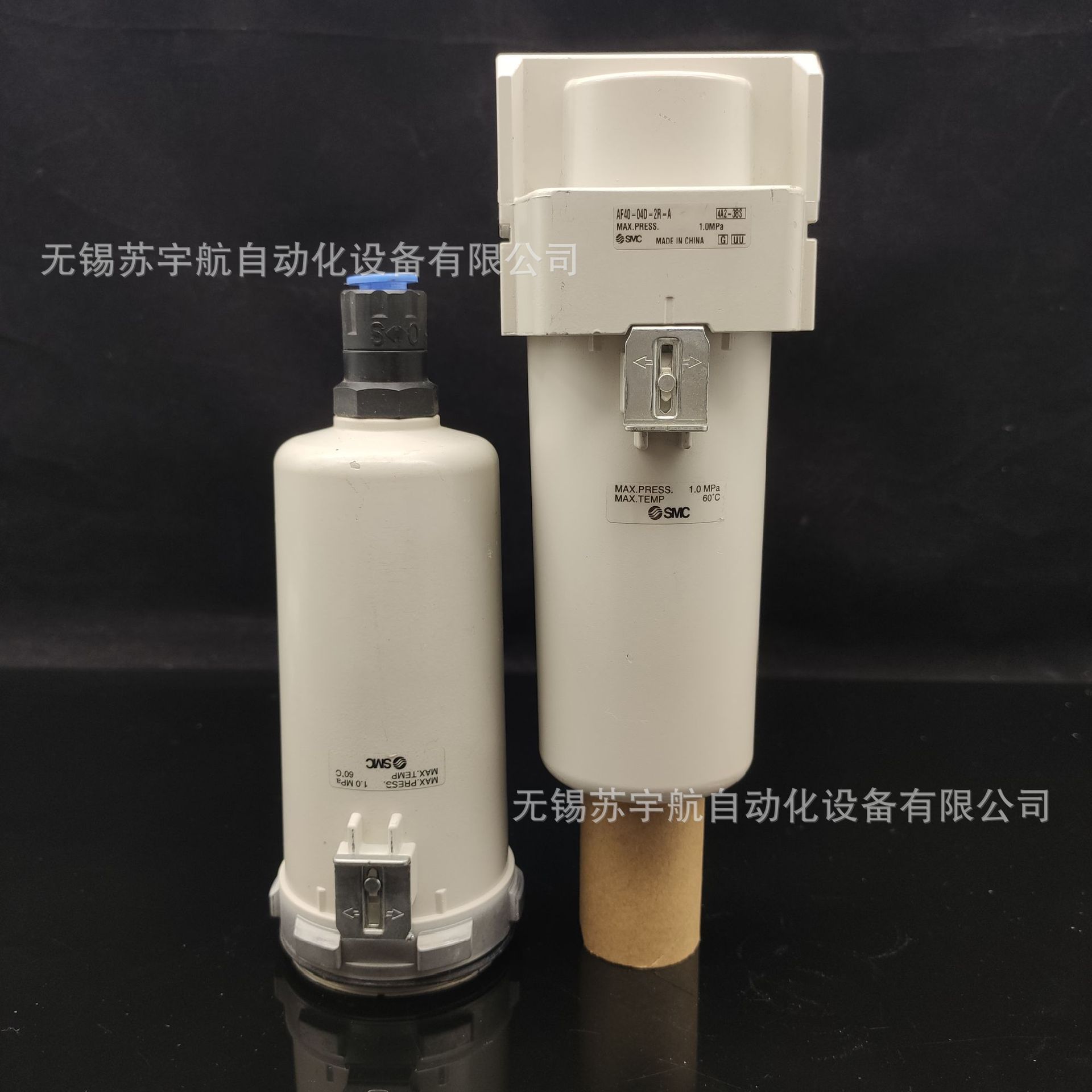 原装SMC过滤器AF40-04B-2-A-X425 AF40-06D