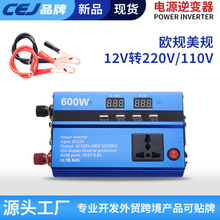 ܇d׃12vD220vͨ600wԴDQö๦׃Դ