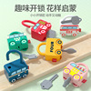 Cross border new pattern interest Unlock Toys 0-3 child Start work Unlock cognition Scooter baby Puzzle Toys