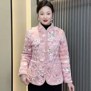 һ�����l�����L�����\Ů�����¿�����ʽ���L���͹űP��2025�¿�