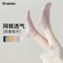 mıŮmɫ޶ͲmWǹɫom