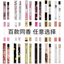 �羳���� ������35ml Perfume����ԇ��Ůʿ��ˮ�־õ���