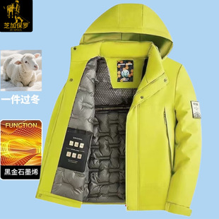 ����ë��䡿�����¿ů�O����ѩ���r�����e�Ӻ��޷�����
