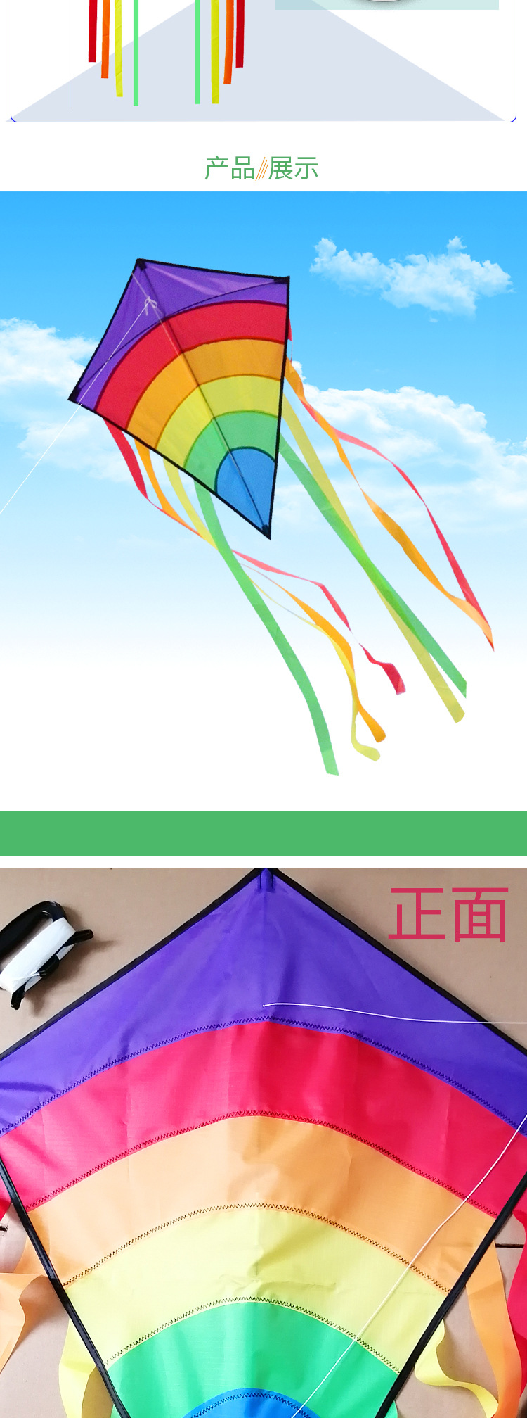 未标题-1_03
