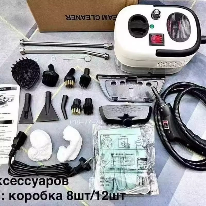 Глобальная 2500W машина для чистки паром с высоким давлением и высокой температурой, небольшой бытовой кондиционер, многофункциональная чистящая машина, 220В