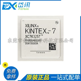 全新原装 XC7K325T-2FFG900I 900FCBGA FPGA 现场可编程门阵列