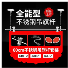 P䓵ҒU׮S̳uչʾ܏V漈AKT庣U