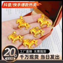 �~�Ͻ��¿������Ф�R�����X������Ů����ʽ��ؔ�{���첱�i���