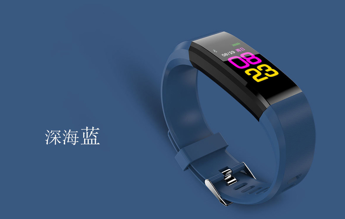 Distribution and consignment of B11 smart bracelet Bluetooth sports heart rate waterproof undefined