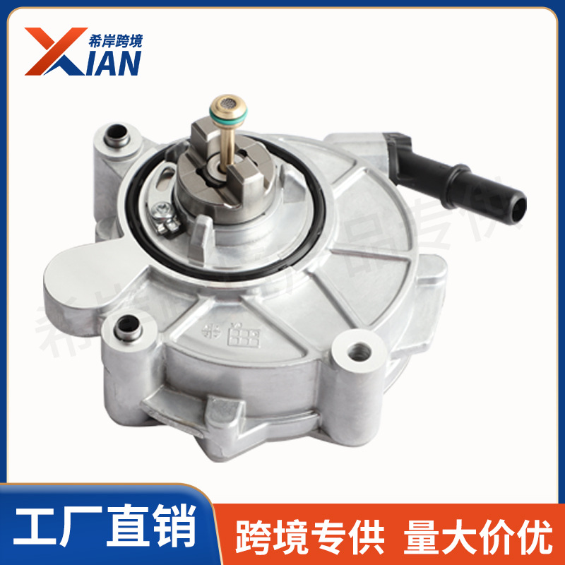 Dl3Z-2A451-B Dl3E2A451Ce 904-858 Suitable for 13-19 Ford Brake Vacuum Pump