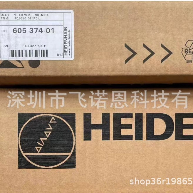 Hidham HEIDENHAIN растровая правка оригинальная спот LS477170 ID605374-11